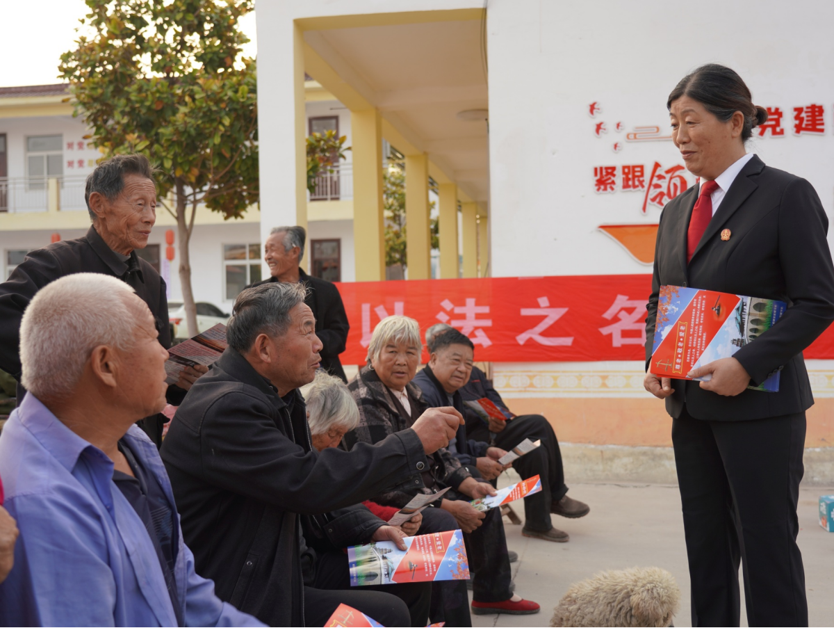 成武县法院：让法为幸福“遮风挡雨”